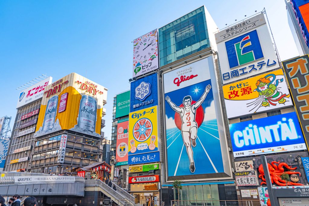 大阪府大阪市でゴミ屋敷・汚部屋・不用品を片付ける方法・費用・手順・法令を徹底解説